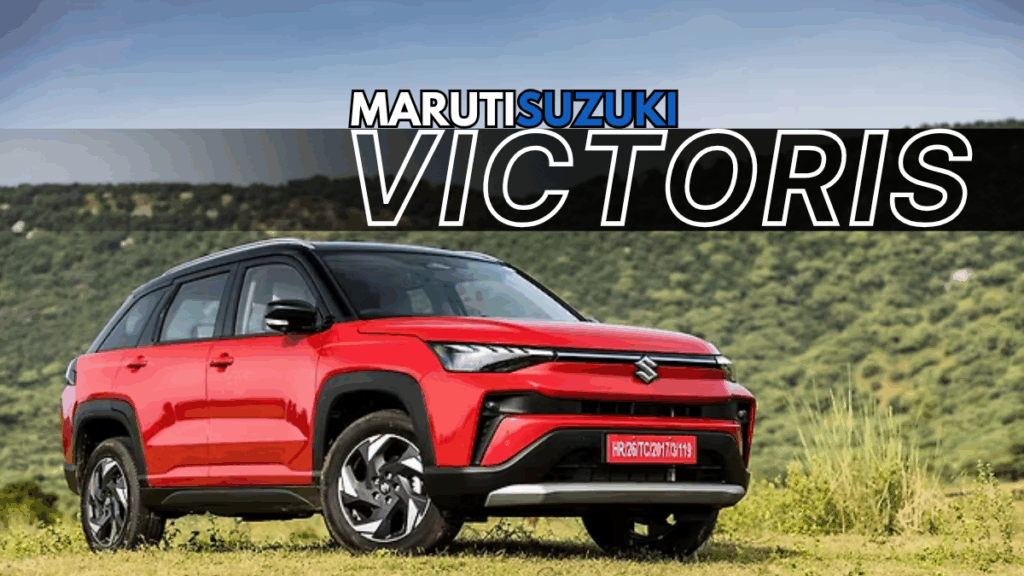 Maruti Victoris SUV Launched In India With 5 Star BNCAP Rating And Advanced Features